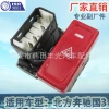 Factory direct sales, suitable for red roof alarm light switch of modified vehicles, Northern Mercedes-Benz National 3 car rocker switch Specification image